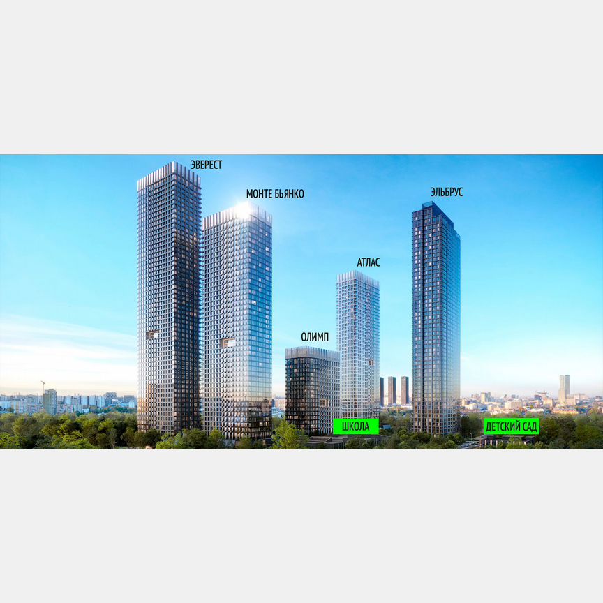 3-к. квартира, 98 м², 4/46 эт.