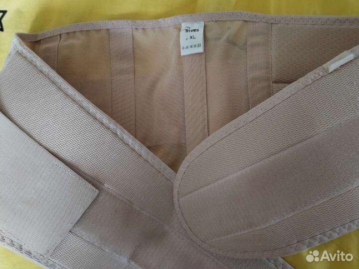 Бандаж для беременных размер xl