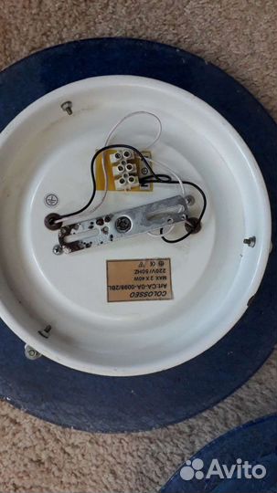 Светильники