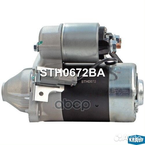 Стартер STH0672BA Krauf