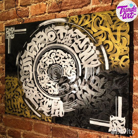 Большие яркие картины холст купить для интерьера