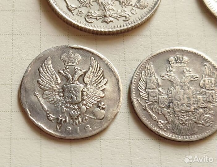 Монеты ри серебро малые тиражи