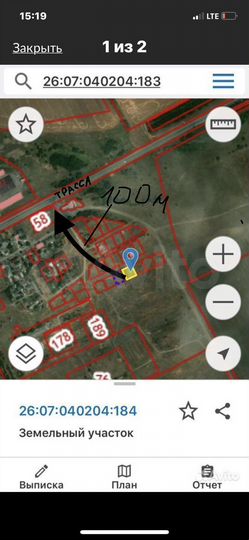 Участок 9 сот. (ИЖС)