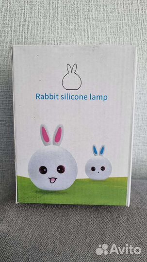 Детский светильник ночник 