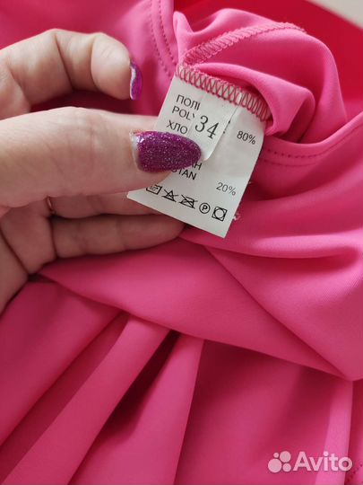 Купальник гимнастический платье для танцев