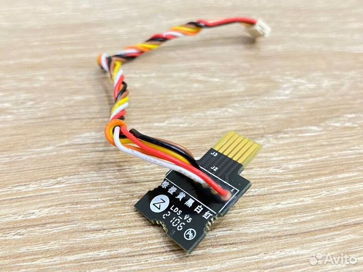 Шлейф подключения лидара Roborock S5 Max