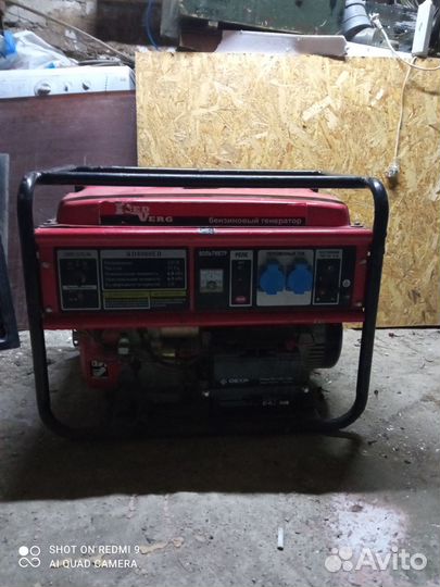 Продаю бензогенератор редверг максимальной мощност