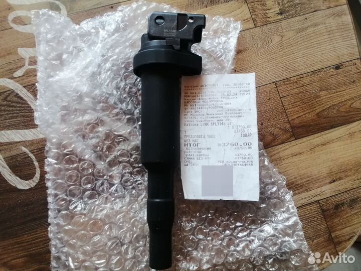 Катушка зажигания