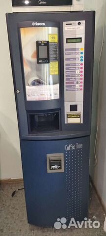 Вендинговый аппарат кофе объявление продам