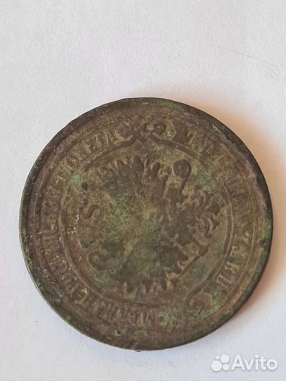 Монета 5 копеек