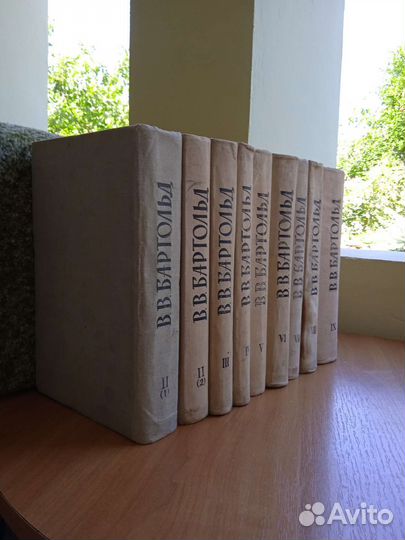 Букинистические книги