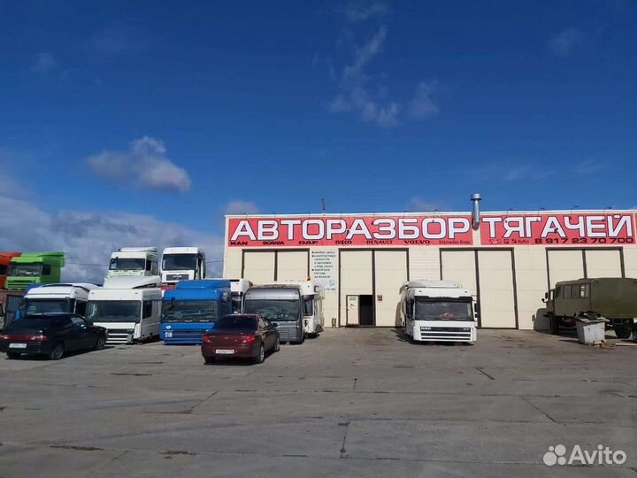 Клавиша для DAF