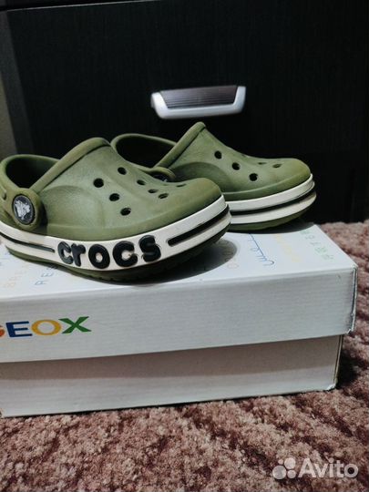 Сабо детские