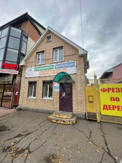 Продам помещение свободного назначения, 480.2 м²