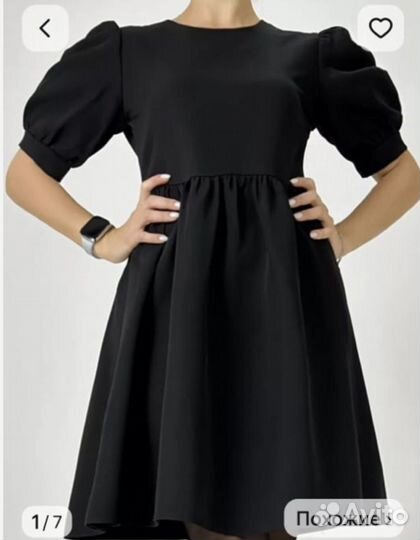 Женские вещи пакетом 44 46 размер