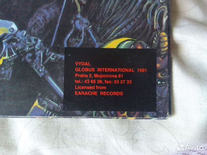 Nocturnus the key 1990/1991 LP