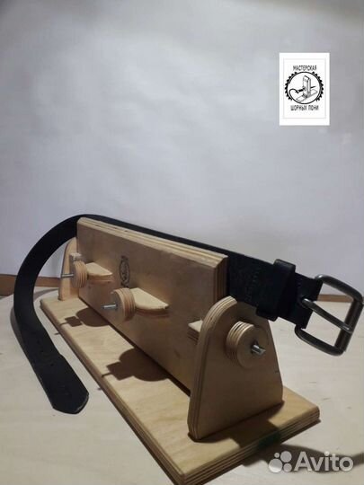 Шорник ременной