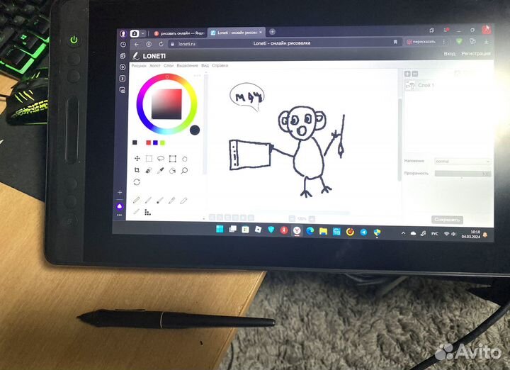 Графический планшет с экраном huion