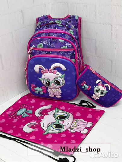 Рюкзак школьный для девочки 3в1