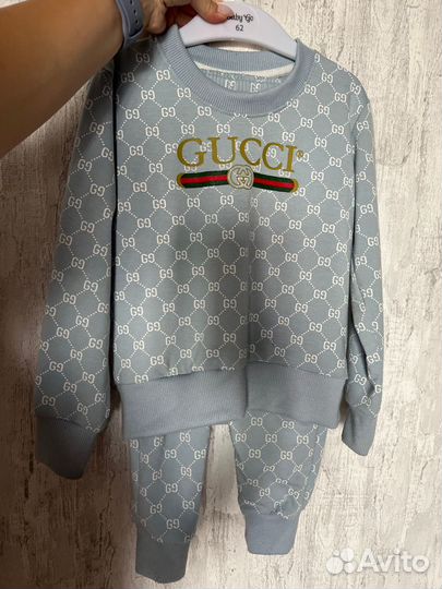 Костюм детский 92/98