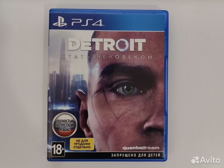Detroit become human