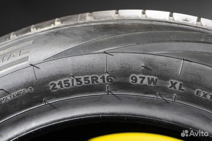 GT Radial FE2 215/55 R16 97W