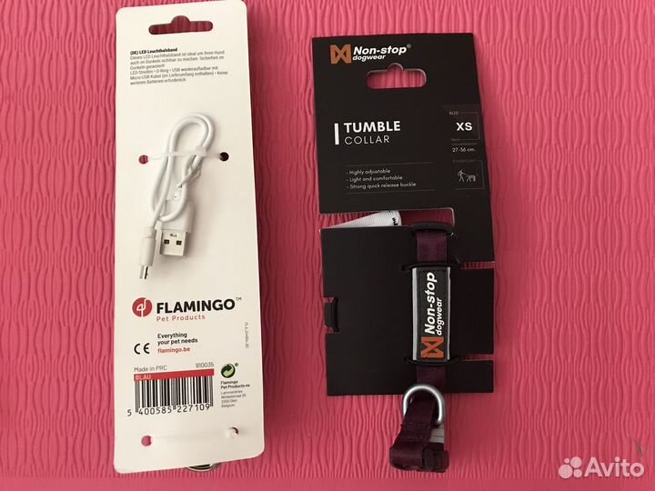 Hurtta, Non Stop, Ruffwear