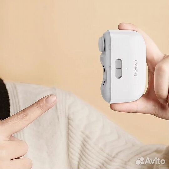 Xiaomi Lydsto Electric Nail Clipper White