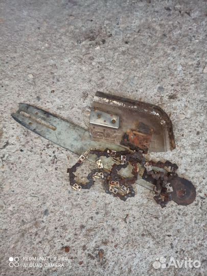 Электро пила