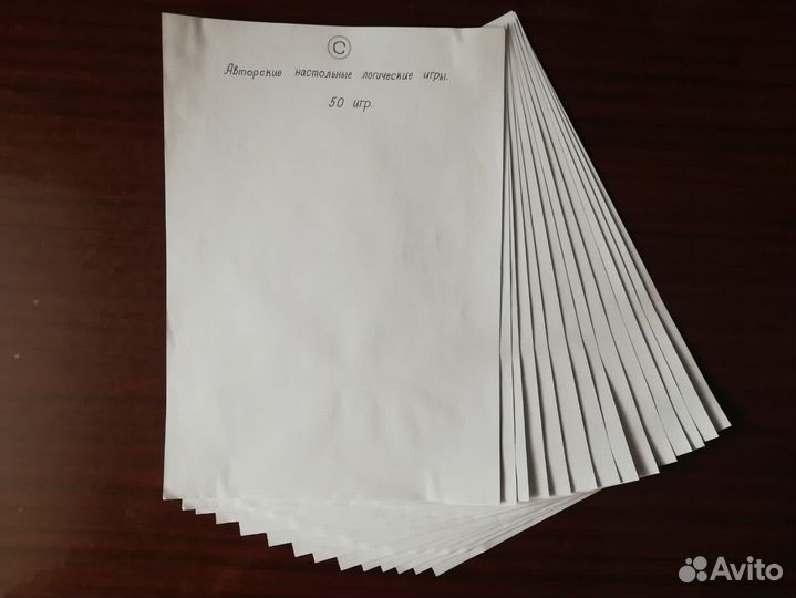 Шахматы xxll век