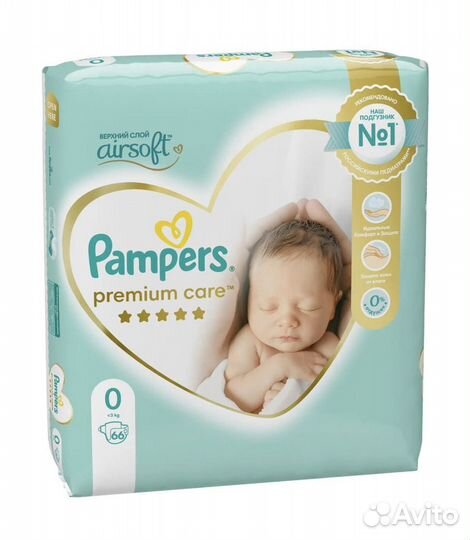 Подгузники pampers premium care 0