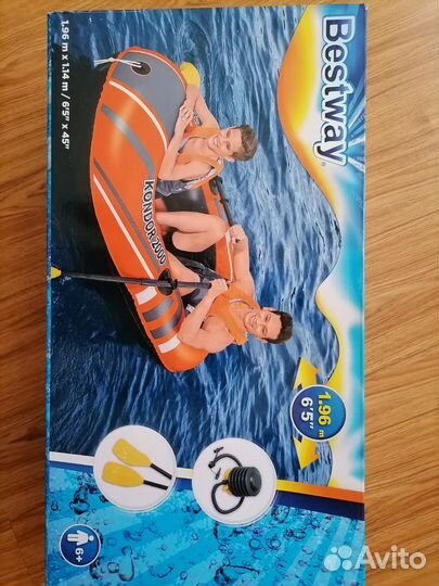 Надувная лодка