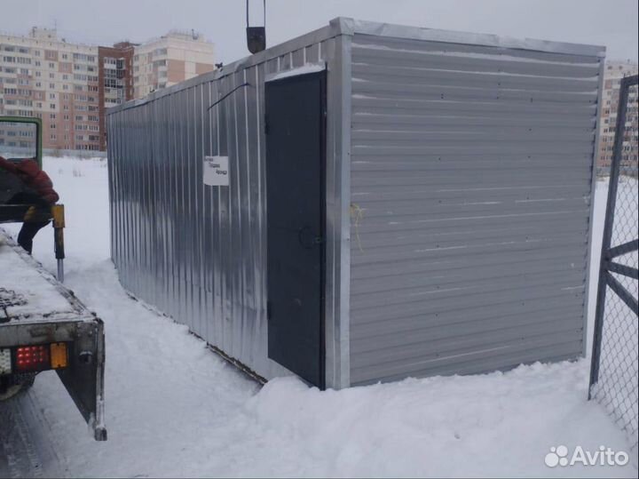 Бытовка от производителя