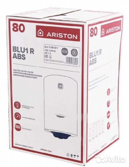 Водонагреватель/бойлер ariston 80