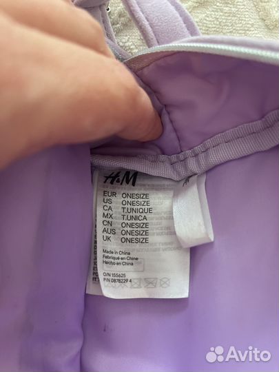 Рюкзак для девочки H&M