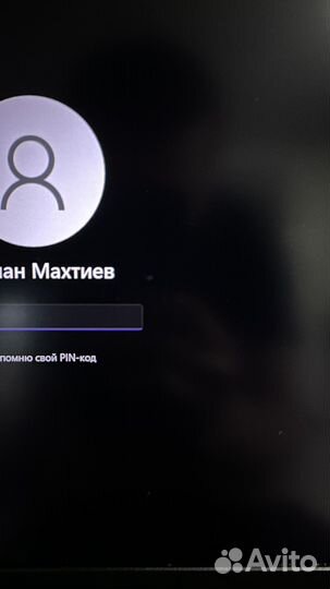 Ноутбук 15.6 Asus TUF Gaming A15