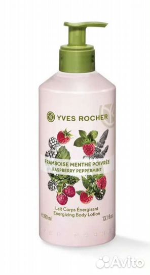 Флакон 400 мл с дозатором Yves Rocher