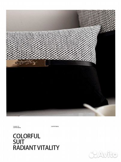 Подушки декоративные