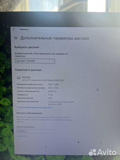 Монитор Full hd Acer 21,5