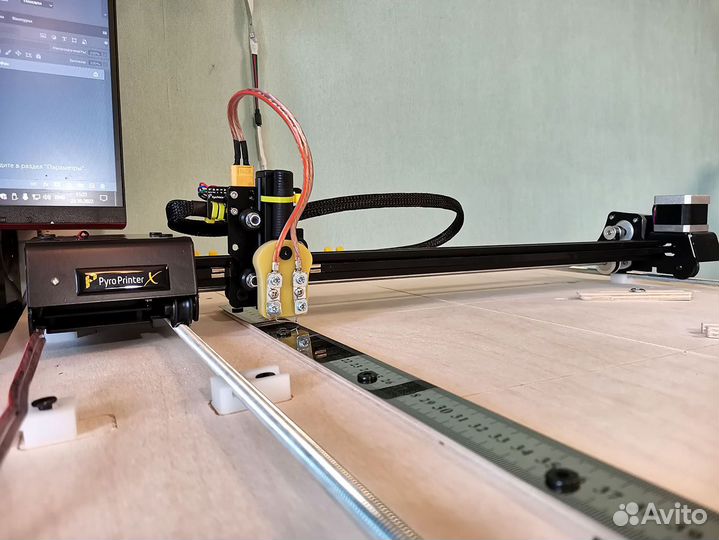 Пиропринтер Х новая версия