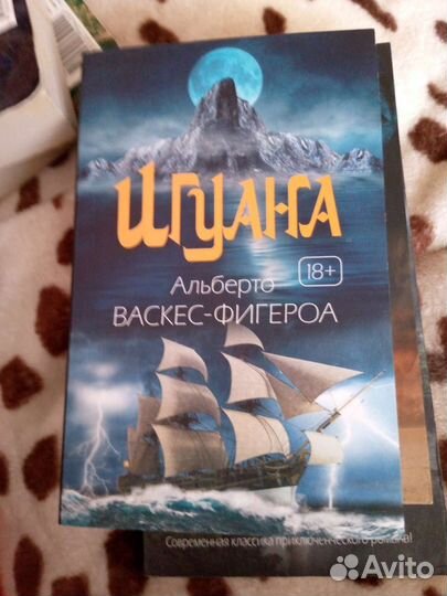 Продаю книги