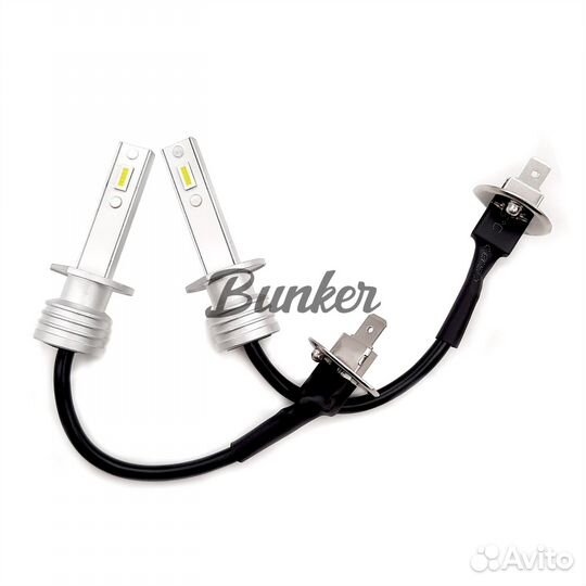 Светодиодные LED лампы TaKiMi Comfy H1 6000K, 12V