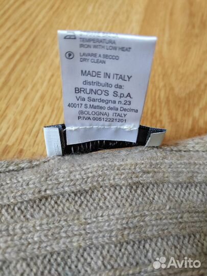 Кашемировый шарф Heritage и шапка Uniqlo