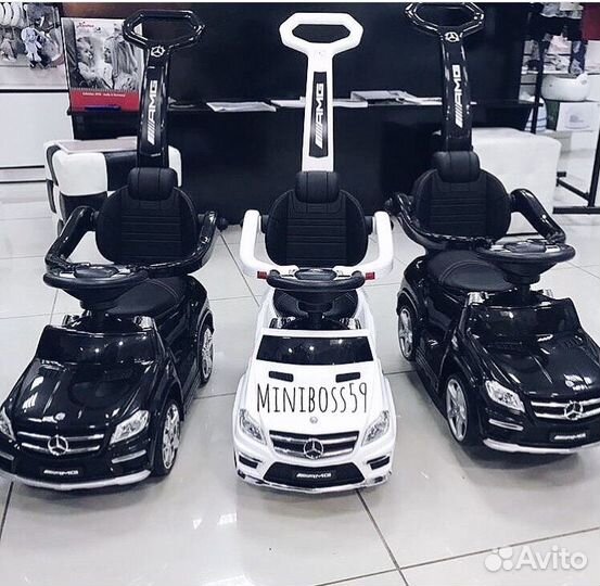 Каталка-толокар BMW, Mercedes