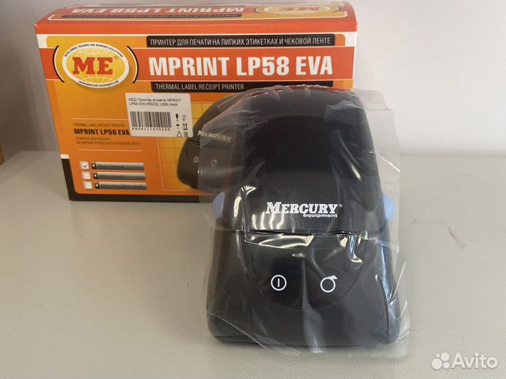 Принтер для печати этикеток на вайлдберис