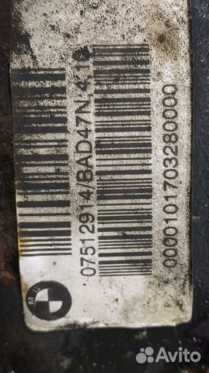 Редуктор моста передний BMW X5 E53, 2001