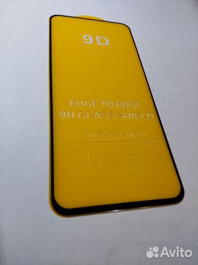 Защитное стекло для Huawei P50