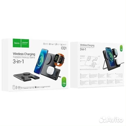 Док-станция CQ1