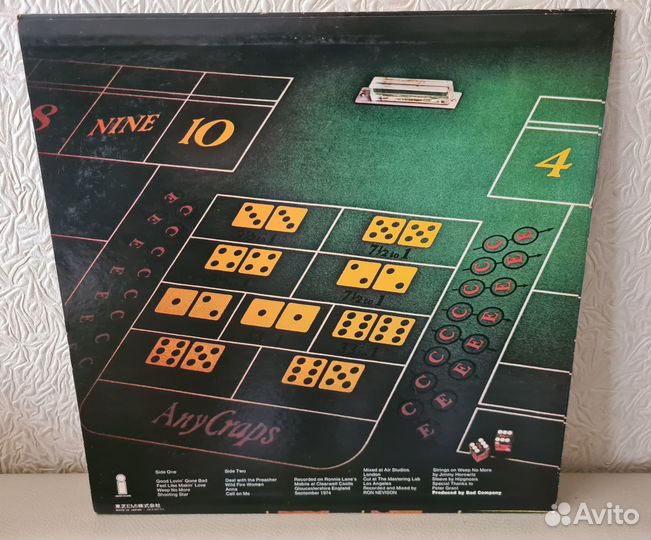 Bad Company – Straight Shoote