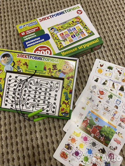 Развивающая игра «электровикторина»